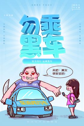 勿低于26度