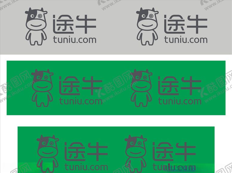 编号：91382207092312187262【酷图网】源文件下载-途牛