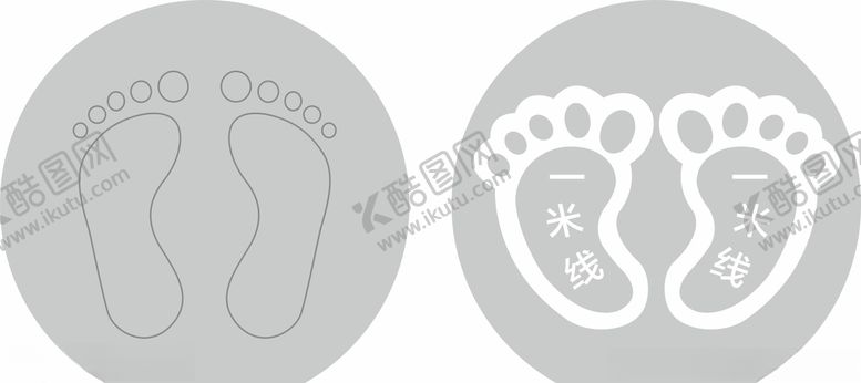 编号：95819003280418438272【酷图网】源文件下载-一米线脚丫