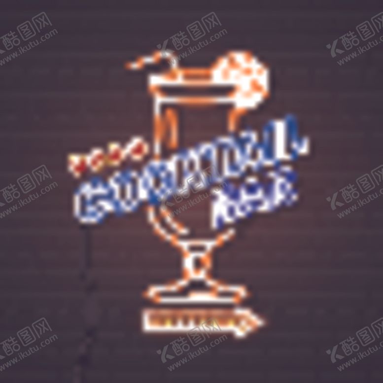 编号：65210410181319224294【酷图网】源文件下载-霓虹灯