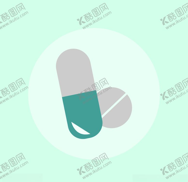 编号：26975609190707386702【酷图网】源文件下载-胶囊图标