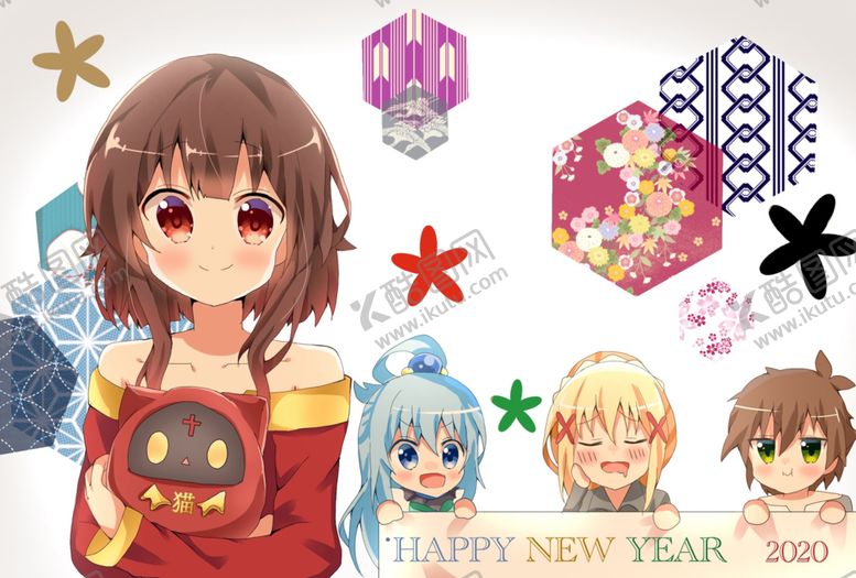 编号：27268410081041269463【酷图网】源文件下载-彩色人物动漫插画背景