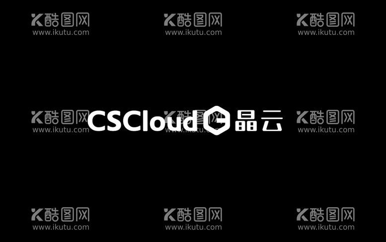 编号：54013609252244299051【酷图网】源文件下载-CSCloud晶云logo