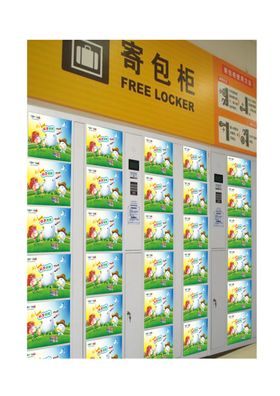 卡通西游牙牙乐彩虹储物柜