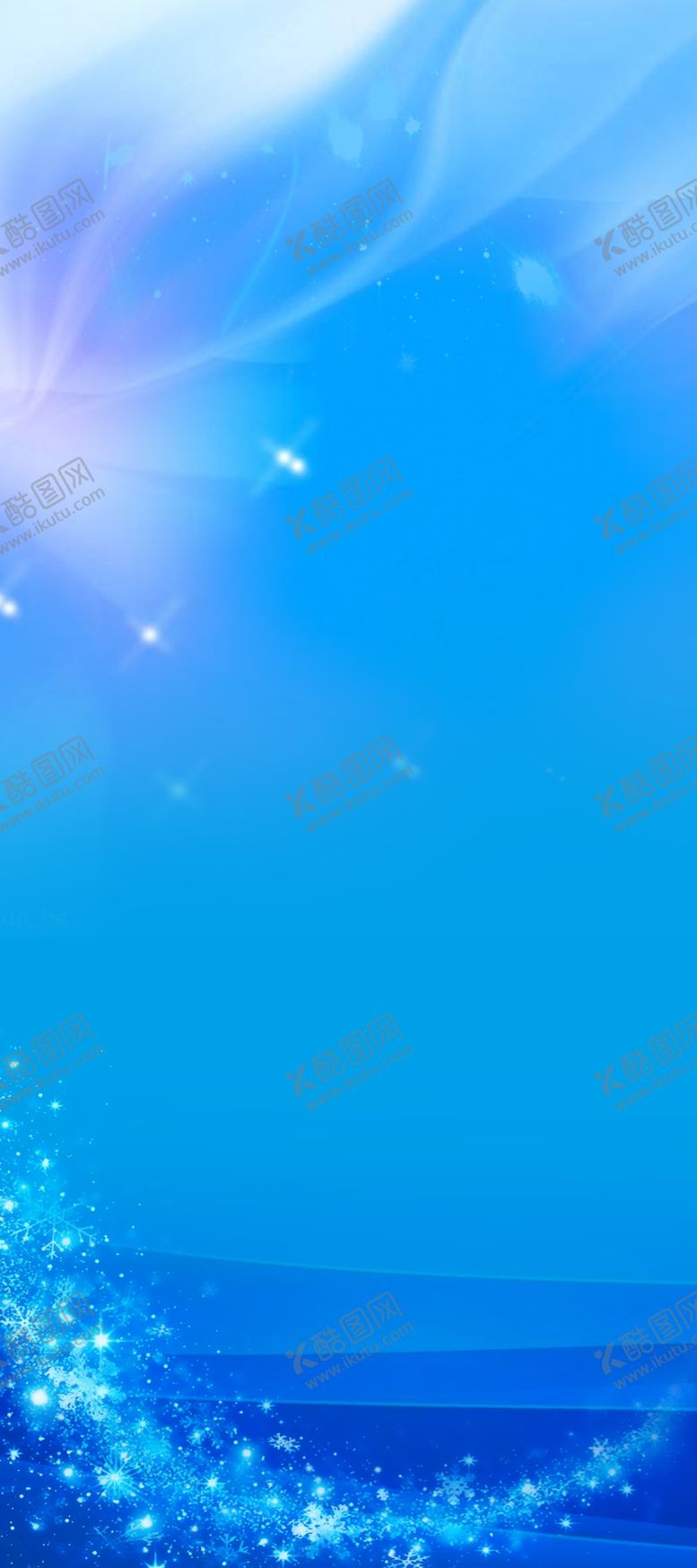 编号：27432604061908107348【酷图网】源文件下载-展架背景