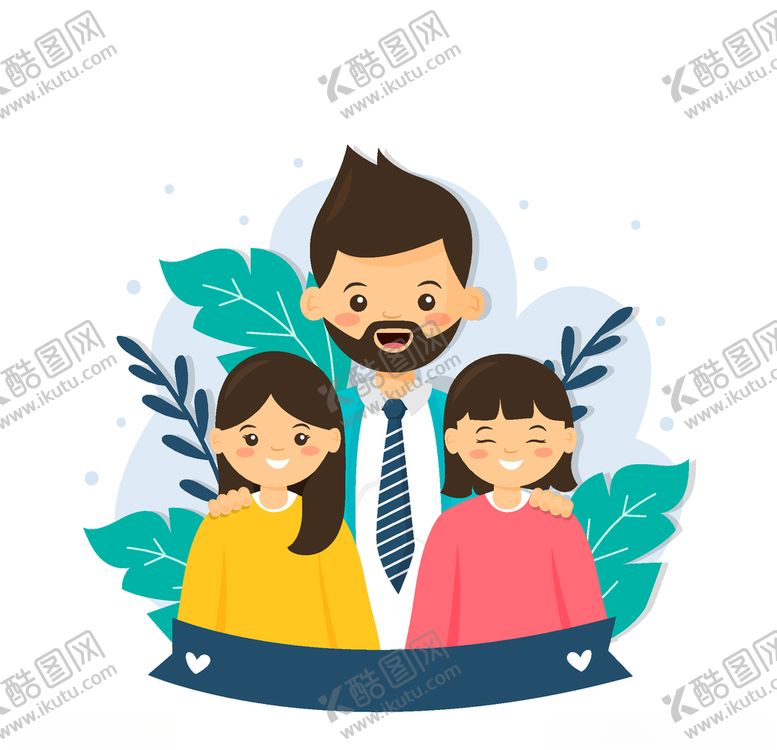 编号：35554210280314466216【酷图网】源文件下载-矢量卡通休闲人物