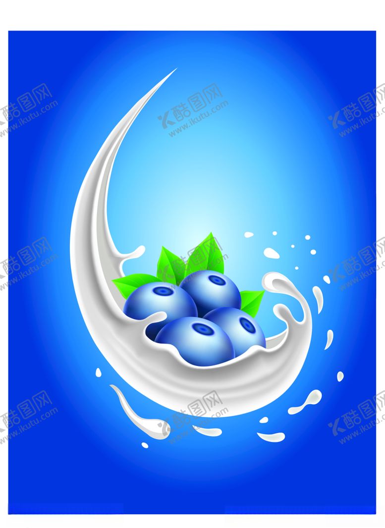 编号：42700410031651105200【酷图网】源文件下载-蓝莓牛奶牛奶日