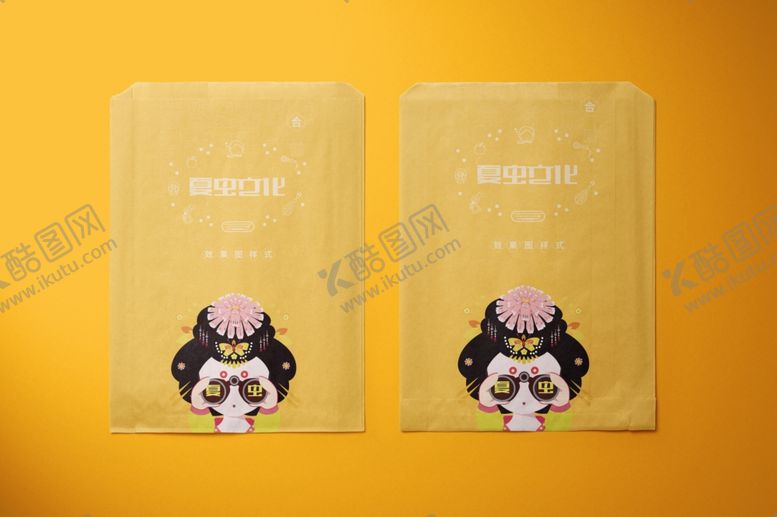 编号：64288109240721093099【酷图网】源文件下载-折页展示样机