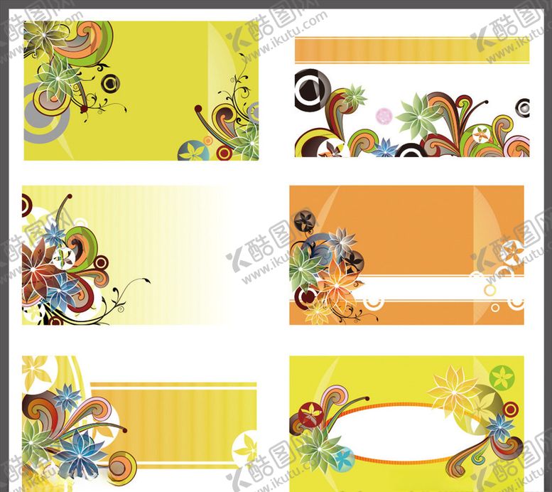 编号：35689709100324252840【酷图网】源文件下载-花纹背景鲜花背景花卉背景