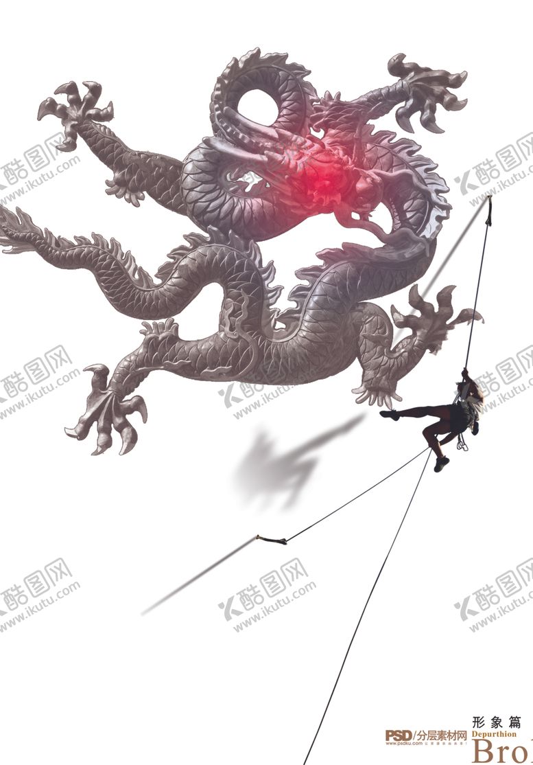 编号：52524910190811027122【酷图网】源文件下载-地产海报