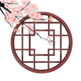 梅花桃花PNG卉腊水墨兰竹菊