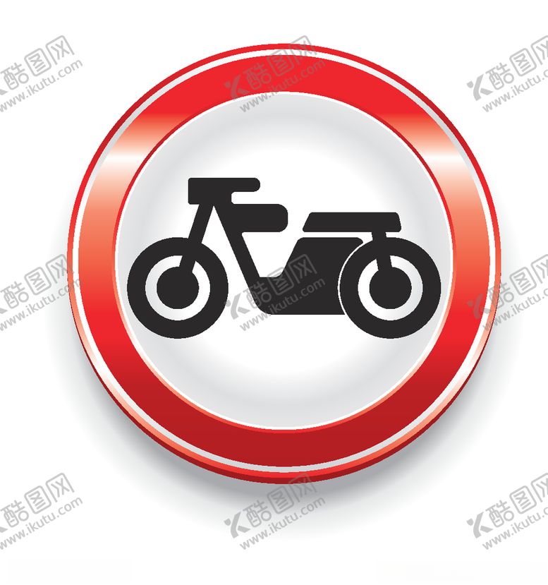 编号：62300609240658474702【酷图网】源文件下载-交通标识