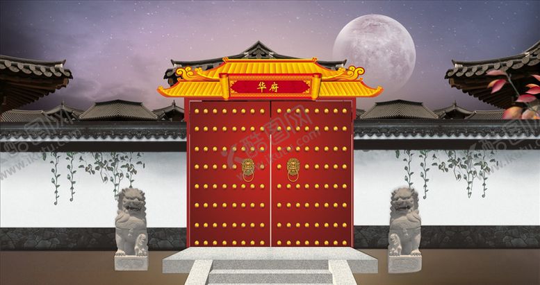 编号：79583410120910129545【酷图网】源文件下载-舞台背景华府