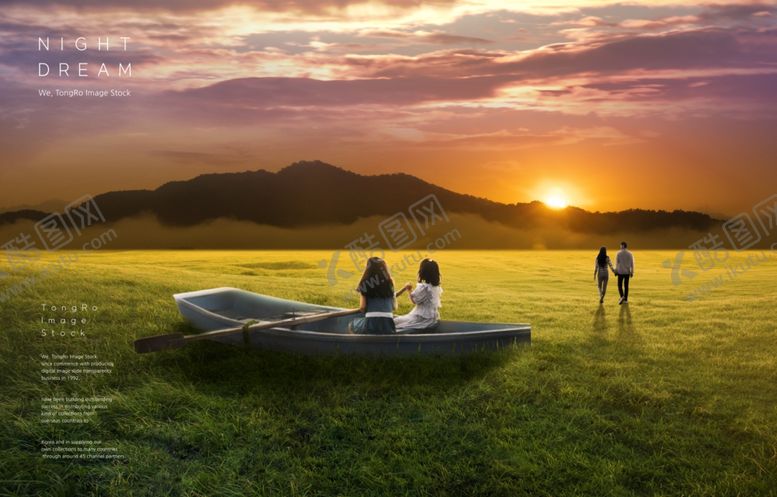 编号：96836410031959084267【酷图网】源文件下载-抽象风景合成背景