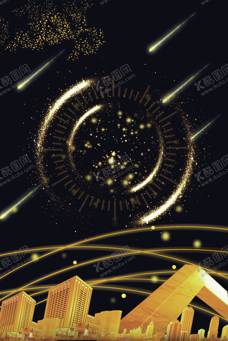 编号：43620509290619160267【酷图网】源文件下载-金色背景