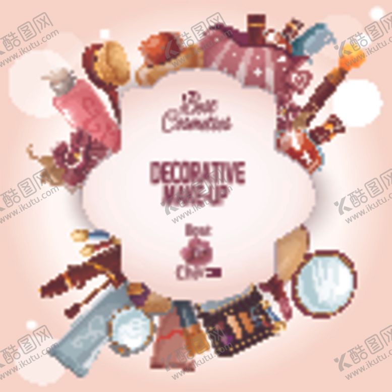 编号：40619709271932459795【酷图网】源文件下载-化妆品海报