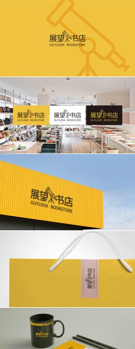 理发店logoVI设计