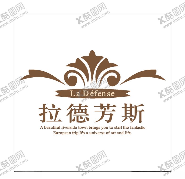 编号：48584304071550437614【酷图网】源文件下载-房地产logo
