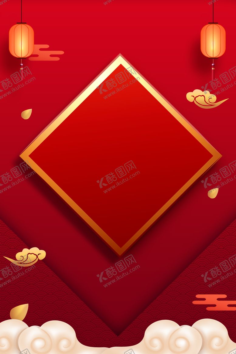 编号：32546807141320046891【酷图网】源文件下载-春节背景