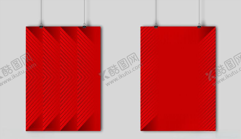 编号：63234010302053086946【酷图网】源文件下载-平面构成红色海报背景