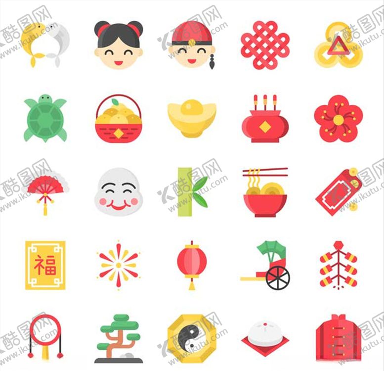 编号：84759503231424566475【酷图网】源文件下载-新年元素