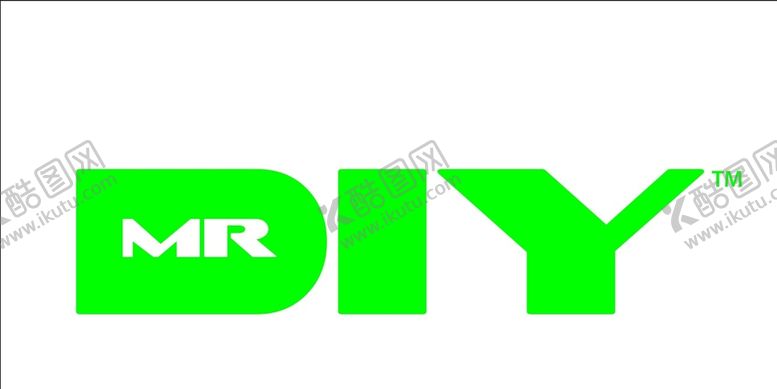 编号：70808612261115375537【酷图网】源文件下载-DIY 五金工具品牌logo