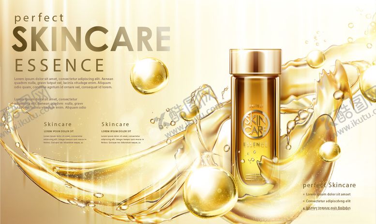 编号：82194210032217319188【酷图网】源文件下载-护肤品广告