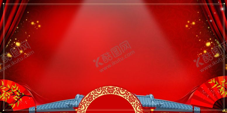 编号：66486309270937368899【酷图网】源文件下载-新年背景