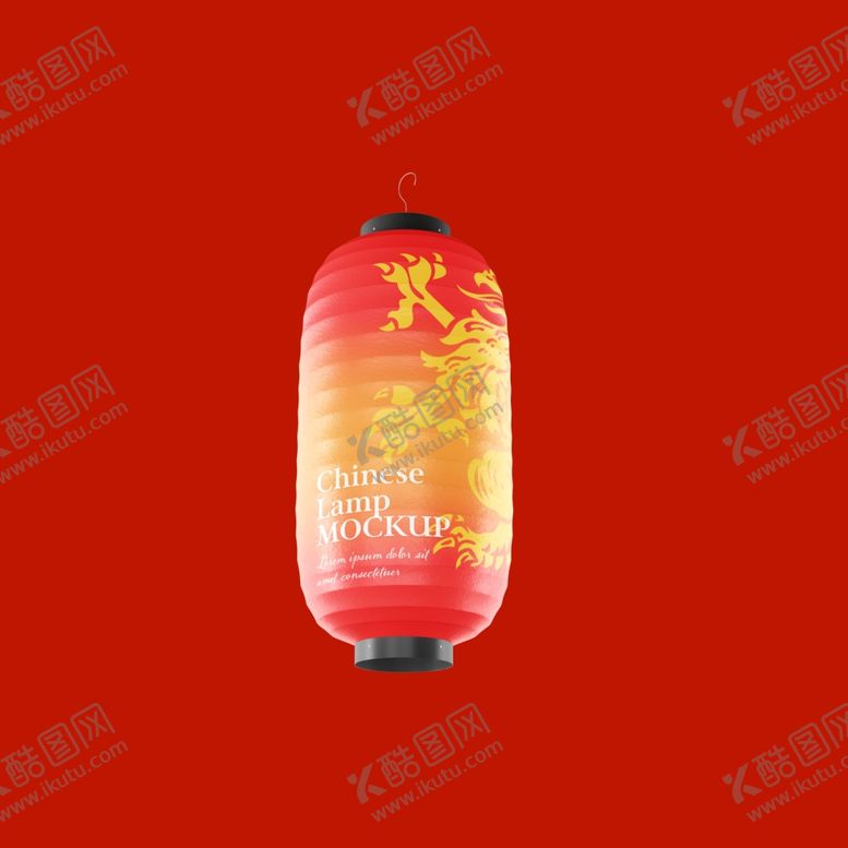 编号：76807002022013186186【酷图网】源文件下载-新年年货机样