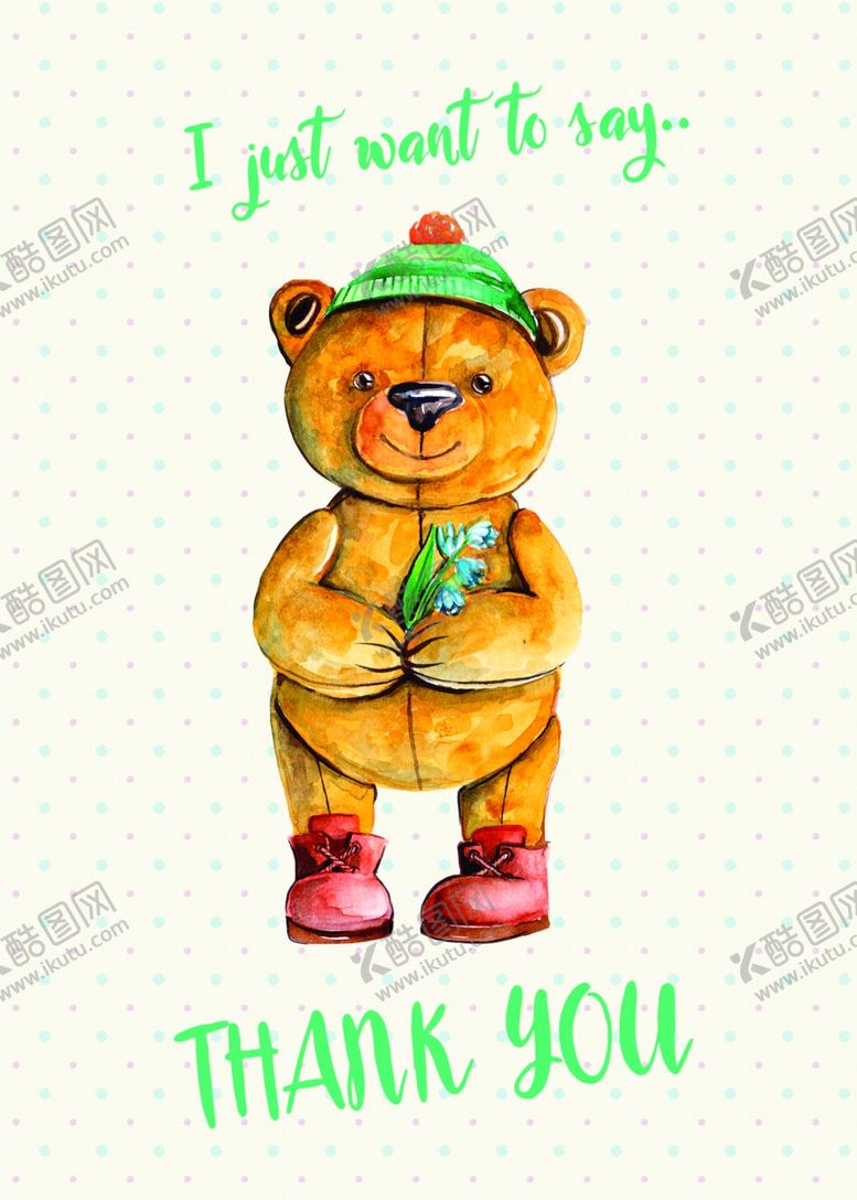 编号：77315809280627167499【酷图网】源文件下载-卡通水彩小熊