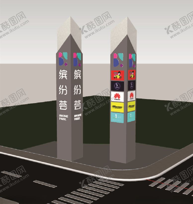 编号：64018610011624424484【酷图网】源文件下载-精神堡垒SU模型