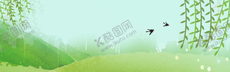 编号：36482010042120438637【酷图网】源文件下载-清明节海报PSD素材