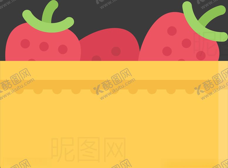 编号：17884005191017308878【酷图网】源文件下载-草莓