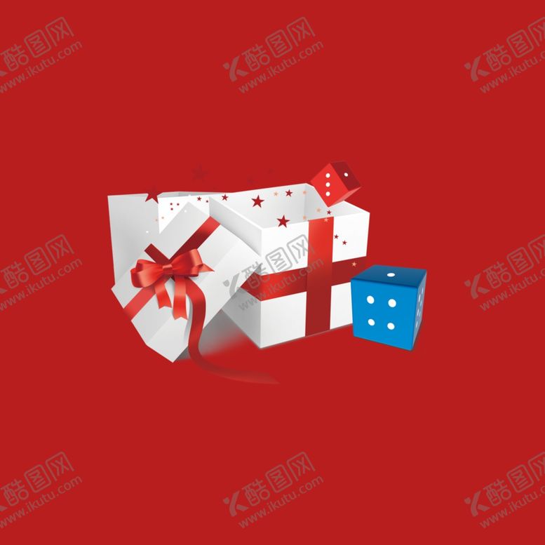 编号：40462001210022468446【酷图网】源文件下载-礼品礼物素材