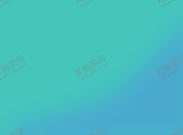 编号：24658009252158146748【酷图网】源文件下载-渐变色