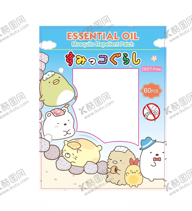 编号：31392704271426161341【酷图网】源文件下载-角落生物封面