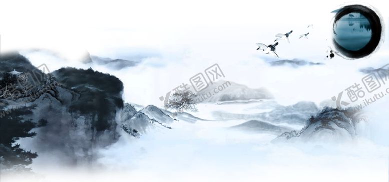 编号：73679610101850058176【酷图网】源文件下载-水墨山水