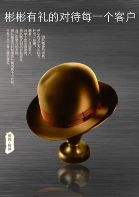 企业楼道展板车间文化墙走廊公司文化挂图励志文化墙