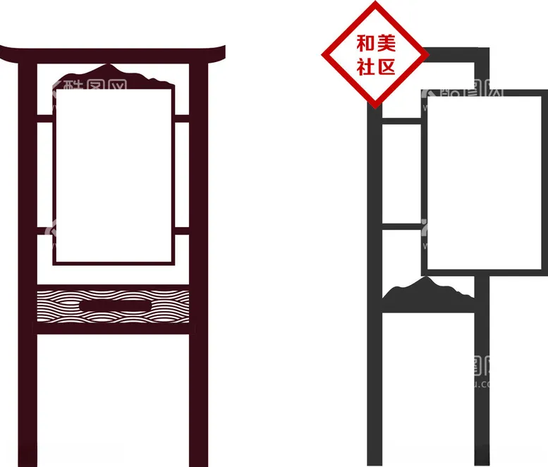 编号：29796512180206107663【酷图网】源文件下载-户外立牌造型