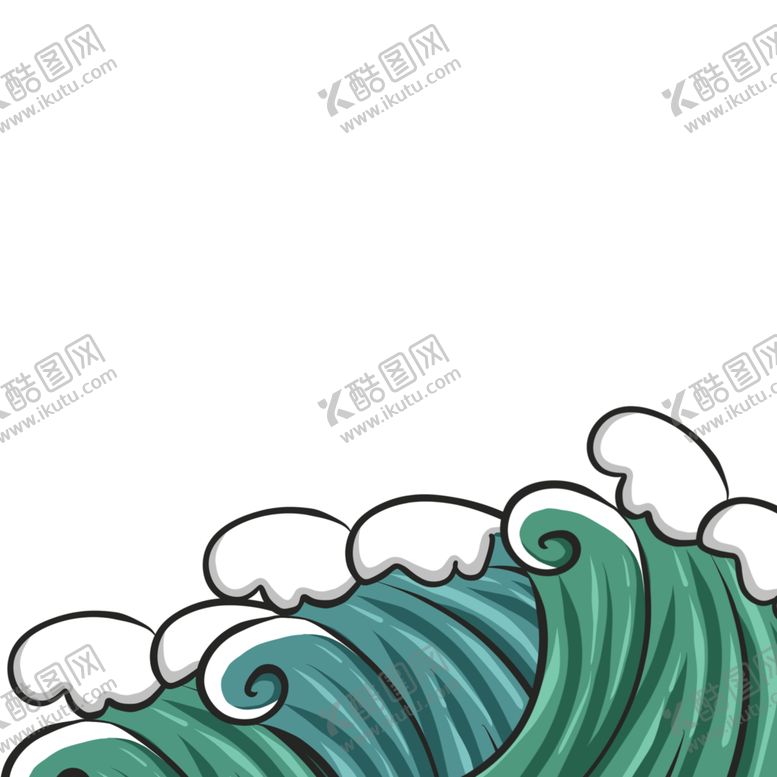 编号：50447409242107025950【酷图网】源文件下载-浪花