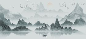 水墨山水