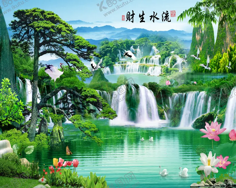 编号：67823109152248023205【酷图网】源文件下载-流水生财