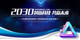 云启未来KV