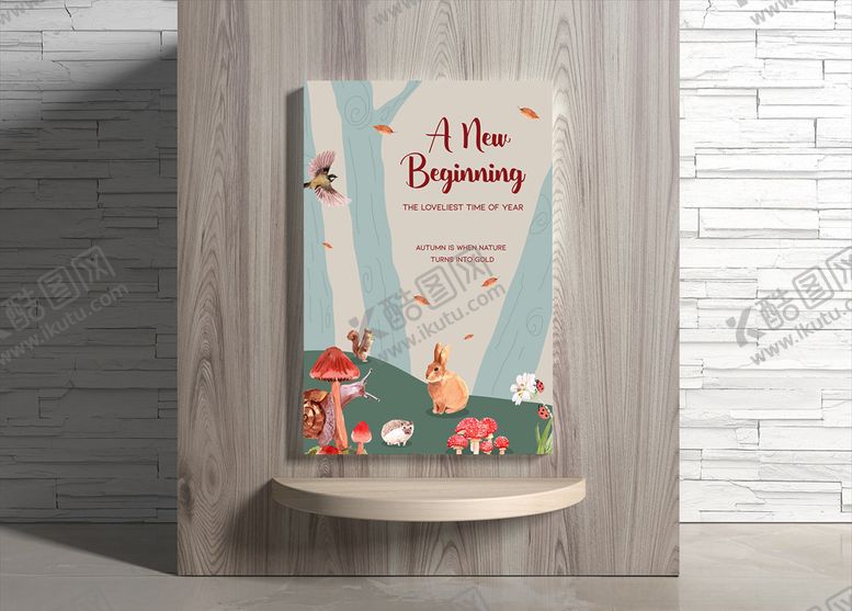 编号：10976109240552138202【酷图网】源文件下载-秋季海报