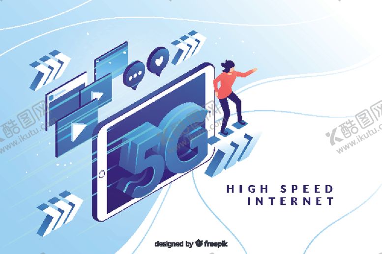 编号：62906906240140231410【酷图网】源文件下载-2.5d网络5g通讯