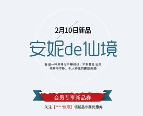 生态湖边养生仙境
