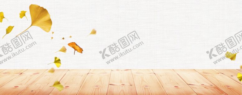 编号：70993804191938304897【酷图网】源文件下载-手绘秋天背景