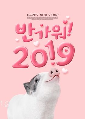 创意动物合成图片