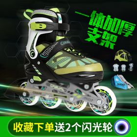 轮滑鞋扁平设计图片
