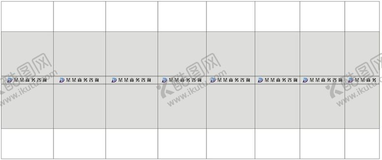 编号：24027810160550262388【酷图网】源文件下载-磨砂膜贴